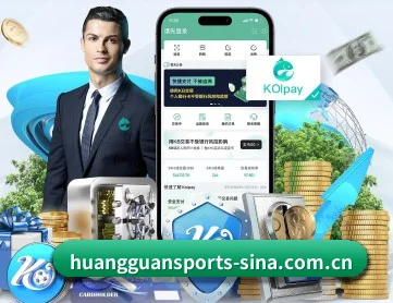 皇冠体育 APP 深度功能(Crown)